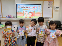 2569 Summer Camp ธีม Lanna Lunla สำหรับนักเรียนชั้น อ.1 (รหัสนักเรียน 68)