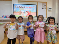 2569 Summer Camp ธีม Lanna Lunla สำหรับนักเรียนชั้น อ.1 (รหัสนักเรียน 68)
