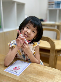 2569 Summer Camp ธีม Little Science Camp สำหรับนักเรียนชั้น อ.2 (รหัสนักเรียน 67)