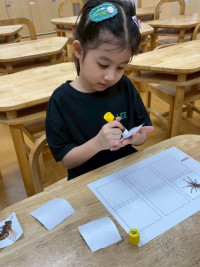 2569 Summer Camp ธีม Little Science Camp สำหรับนักเรียนชั้น อ.2 (รหัสนักเรียน 67)