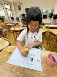 2569 Summer Camp ธีม Little Science Camp สำหรับนักเรียนชั้น อ.2 (รหัสนักเรียน 67)