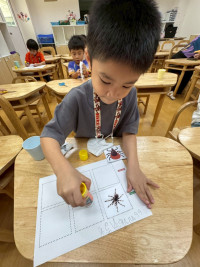 2569 Summer Camp ธีม Little Science Camp สำหรับนักเรียนชั้น อ.2 (รหัสนักเรียน 67)