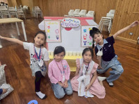 2569 Summer Camp ธีม Tiny Market Seller สำหรับนักเรียนชั้น ป.1 (รหัสนักเรียน 68)