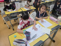 2569 Summer Camp ธีม Tiny Market Seller สำหรับนักเรียนชั้น ป.1 (รหัสนักเรียน 68)