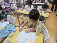 2569 Summer Camp ธีม Tiny Market Seller สำหรับนักเรียนชั้น ป.1 (รหัสนักเรียน 68)