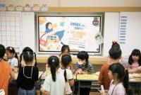 2569 Summer Camp ธีม Tiny Market Seller สำหรับนักเรียนชั้น ป.1 (รหัสนักเรียน 68)