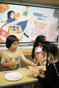 2569 Summer Camp ธีม Tiny Market Seller สำหรับนักเรียนชั้น ป.1 (รหัสนักเรียน 68)