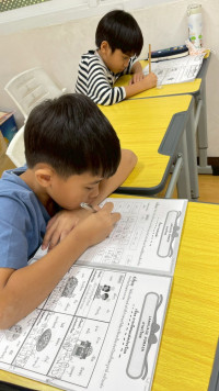 2569 Summer Camp ธีม Tiny Market Seller สำหรับนักเรียนชั้น ป.1 (รหัสนักเรียน 68)