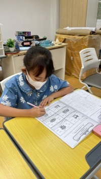 2569 Summer Camp ธีม Tiny Market Seller สำหรับนักเรียนชั้น ป.1 (รหัสนักเรียน 68)