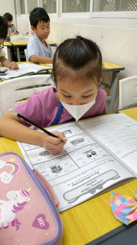 2569 Summer Camp ธีม Tiny Market Seller สำหรับนักเรียนชั้น ป.1 (รหัสนักเรียน 68)