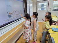 2569 Summer Camp ธีม Tiny Market Seller สำหรับนักเรียนชั้น ป.1 (รหัสนักเรียน 68)