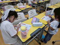 2569 Summer Camp ธีม Tiny Market Seller สำหรับนักเรียนชั้น ป.1 (รหัสนักเรียน 68)