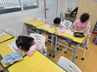 2569 Summer Camp ธีม Tiny Market Seller สำหรับนักเรียนชั้น ป.1 (รหัสนักเรียน 68)