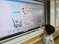 2569 Summer Camp ธีม Tiny Market Seller สำหรับนักเรียนชั้น ป.1 (รหัสนักเรียน 68)