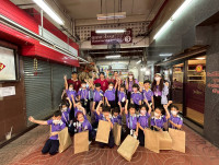 2569 Summer Camp ธีม Tiny Market Seller สำหรับนักเรียนชั้น ป.1 (รหัสนักเรียน 68)