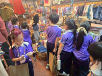 2569 Summer Camp ธีม Tiny Market Seller สำหรับนักเรียนชั้น ป.1 (รหัสนักเรียน 68)