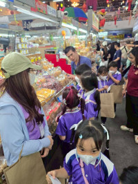 2569 Summer Camp ธีม Tiny Market Seller สำหรับนักเรียนชั้น ป.1 (รหัสนักเรียน 68)