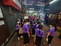 2569 Summer Camp ธีม Tiny Market Seller สำหรับนักเรียนชั้น ป.1 (รหัสนักเรียน 68)