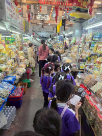 2569 Summer Camp ธีม Tiny Market Seller สำหรับนักเรียนชั้น ป.1 (รหัสนักเรียน 68)