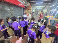 2569 Summer Camp ธีม Tiny Market Seller สำหรับนักเรียนชั้น ป.1 (รหัสนักเรียน 68)