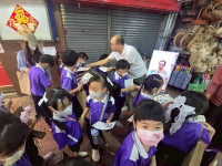 2569 Summer Camp ธีม Tiny Market Seller สำหรับนักเรียนชั้น ป.1 (รหัสนักเรียน 68)