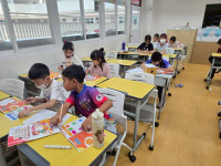 2569 Summer Camp ธีม Geometry Around Us : Shapes Connect Everything! สำหรับนักเรียนชั้น ป.2 (รหัสนักเรียน 67)