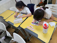 2569 Summer Camp ธีม Geometry Around Us : Shapes Connect Everything! สำหรับนักเรียนชั้น ป.2 (รหัสนักเรียน 67)