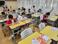 2569 Summer Camp ธีม Geometry Around Us : Shapes Connect Everything! สำหรับนักเรียนชั้น ป.2 (รหัสนักเรียน 67)