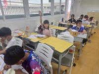 2569 Summer Camp ธีม Geometry Around Us : Shapes Connect Everything! สำหรับนักเรียนชั้น ป.2 (รหัสนักเรียน 67)