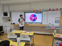 2569 Summer Camp ธีม Geometry Around Us : Shapes Connect Everything! สำหรับนักเรียนชั้น ป.2 (รหัสนักเรียน 67)