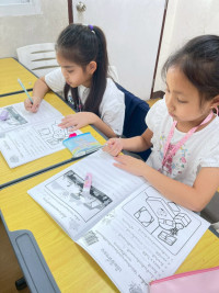2569 Summer Camp ธีม Geometry Around Us : Shapes Connect Everything! สำหรับนักเรียนชั้น ป.2 (รหัสนักเรียน 67)