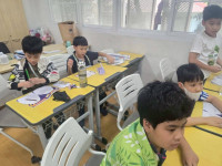 2569 Summer Camp ธีม Geometry Around Us : Shapes Connect Everything! สำหรับนักเรียนชั้น ป.2 (รหัสนักเรียน 67)