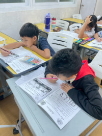 2569 Summer Camp ธีม Geometry Around Us : Shapes Connect Everything! สำหรับนักเรียนชั้น ป.2 (รหัสนักเรียน 67)