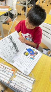 2569 Summer Camp ธีม Geometry Around Us : Shapes Connect Everything! สำหรับนักเรียนชั้น ป.2 (รหัสนักเรียน 67)