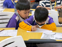 2569 Summer Camp ธีม Geometry Around Us : Shapes Connect Everything! สำหรับนักเรียนชั้น ป.2 (รหัสนักเรียน 67)