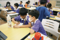 2569 Summer Camp ธีม Geometry Around Us : Shapes Connect Everything! สำหรับนักเรียนชั้น ป.2 (รหัสนักเรียน 67)