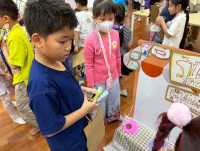 2569 Summer Camp ธีม Creative Design สำหรับนักเรียนชั้น ป.3 (รหัสนักเรียน 66)