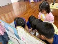 2569 Summer Camp ธีม Creative Design สำหรับนักเรียนชั้น ป.3 (รหัสนักเรียน 66)