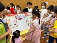 2569 Summer Camp ธีม Creative Design สำหรับนักเรียนชั้น ป.3 (รหัสนักเรียน 66)