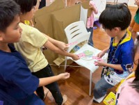 2569 Summer Camp ธีม Creative Design สำหรับนักเรียนชั้น ป.3 (รหัสนักเรียน 66)