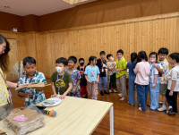 2569 Summer Camp ธีม Creative Design สำหรับนักเรียนชั้น ป.3 (รหัสนักเรียน 66)