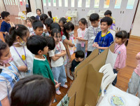 2569 Summer Camp ธีม Creative Design สำหรับนักเรียนชั้น ป.3 (รหัสนักเรียน 66)