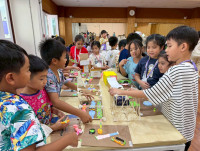 2569 Summer Camp ธีม Creative Design สำหรับนักเรียนชั้น ป.3 (รหัสนักเรียน 66)