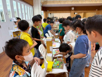 2569 Summer Camp ธีม Creative Design สำหรับนักเรียนชั้น ป.3 (รหัสนักเรียน 66)