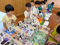 2569 Summer Camp ธีม Creative Design สำหรับนักเรียนชั้น ป.3 (รหัสนักเรียน 66)