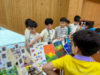 2569 Summer Camp ธีม Creative Design สำหรับนักเรียนชั้น ป.3 (รหัสนักเรียน 66)