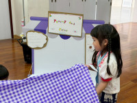 2569 Summer Camp ธีม Creative Design สำหรับนักเรียนชั้น ป.3 (รหัสนักเรียน 66)