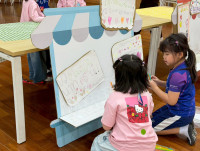 2569 Summer Camp ธีม Creative Design สำหรับนักเรียนชั้น ป.3 (รหัสนักเรียน 66)