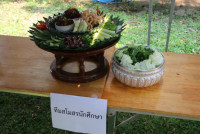 คณะศึกษาศาสตร์ มช. จัดการแข่งขันลาบสร้างสุข สานสัมพันธ์ชาวศึกษาศาสตร์