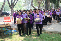คณะศึกษาศาสตร์ มช. จัดการแข่งขันลาบสร้างสุข สานสัมพันธ์ชาวศึกษาศาสตร์